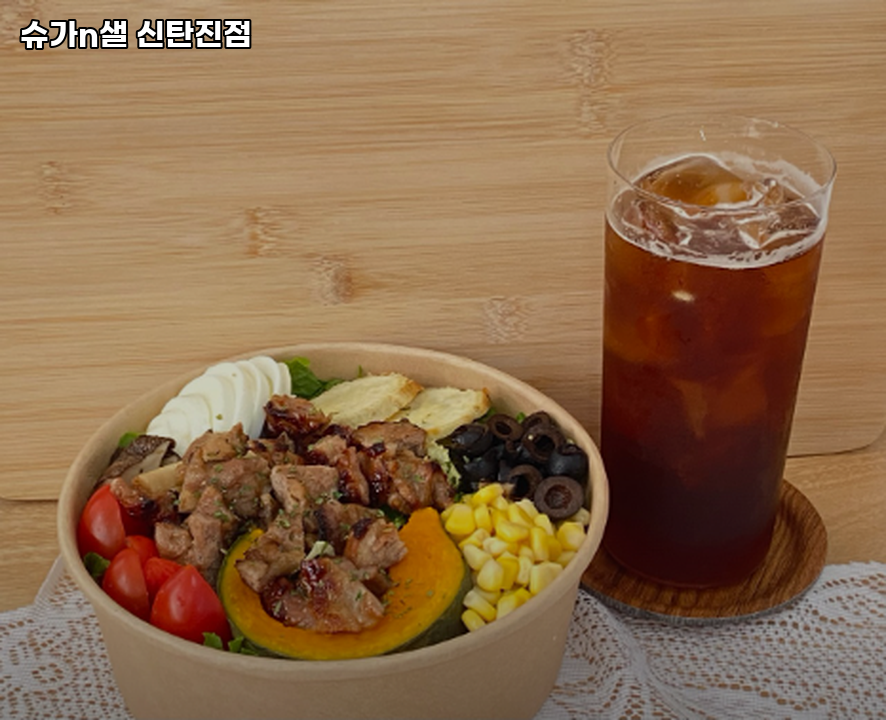 슈가n샐 신탄진점 사진 3