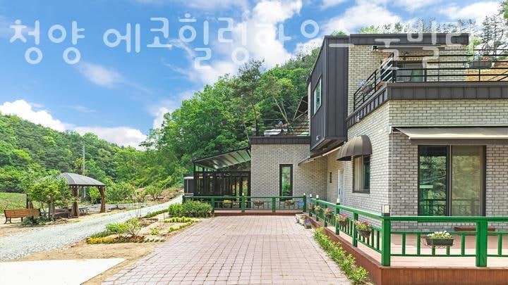 에코힐링하우스 사진 1