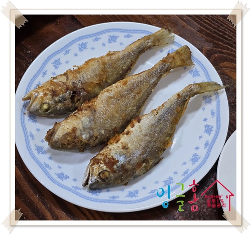  필리핀 유학 관리 조기구이와 차돌박이 된장찌개~