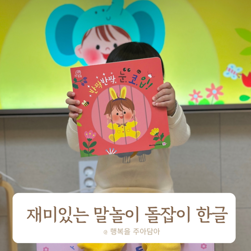 블로그 후기 사진