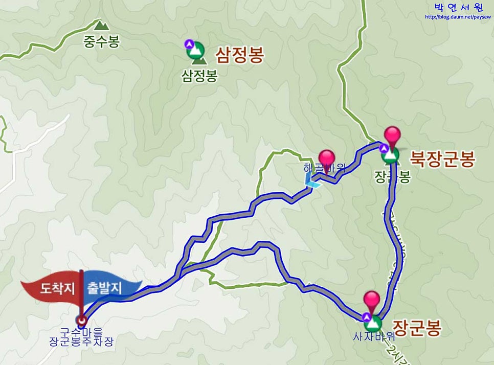 바위골 사진 4