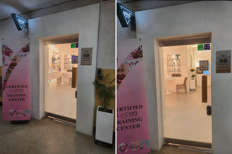  [왁싱리뷰] 스피릿왁싱 부천시청역점, 임산부를 위한 부천브라질리언왁싱 경험기