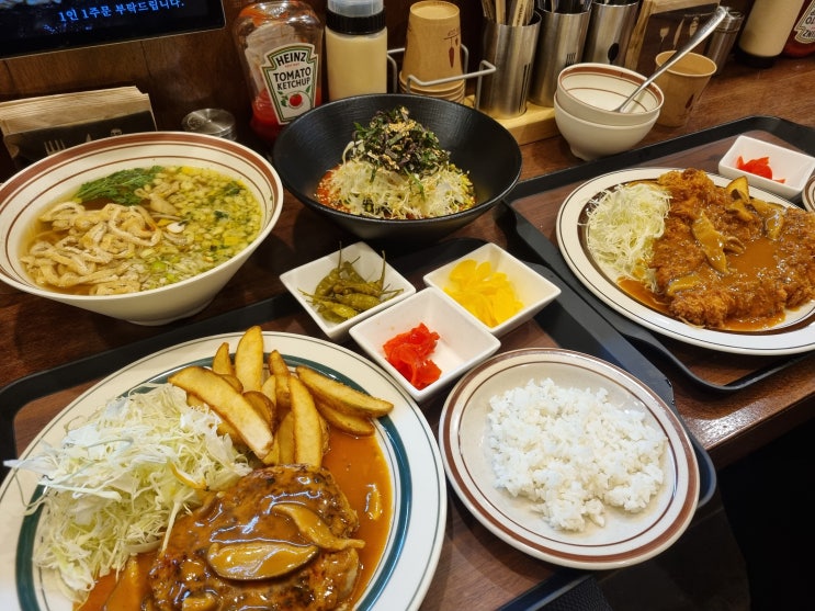  정자맛집 분당돈까스 모든 메뉴 뿌시기