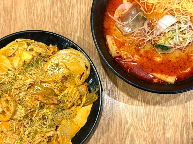  대구 월성동 마라탕 맛집 마라섬 월성점 로제마라샹궈 추천