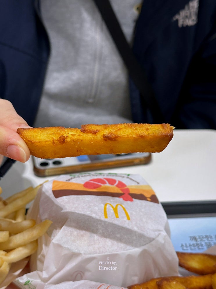  '고구마 후라이 미쳤다'...맥도날드 해피 스낵 솔직 후기?