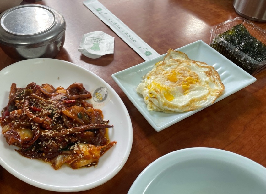 삼강식당 사진 6