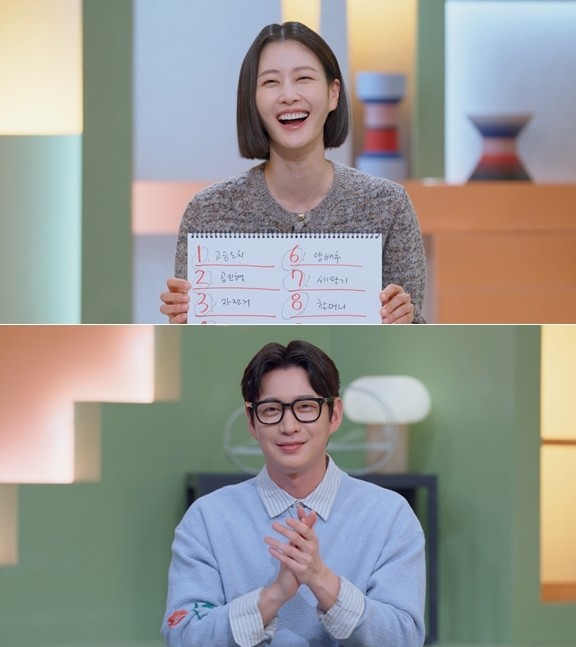 '오늘부터 인생 2막' MC <b>이현이</b>, <b>알츠하이머 치매 고위험군</b>... 