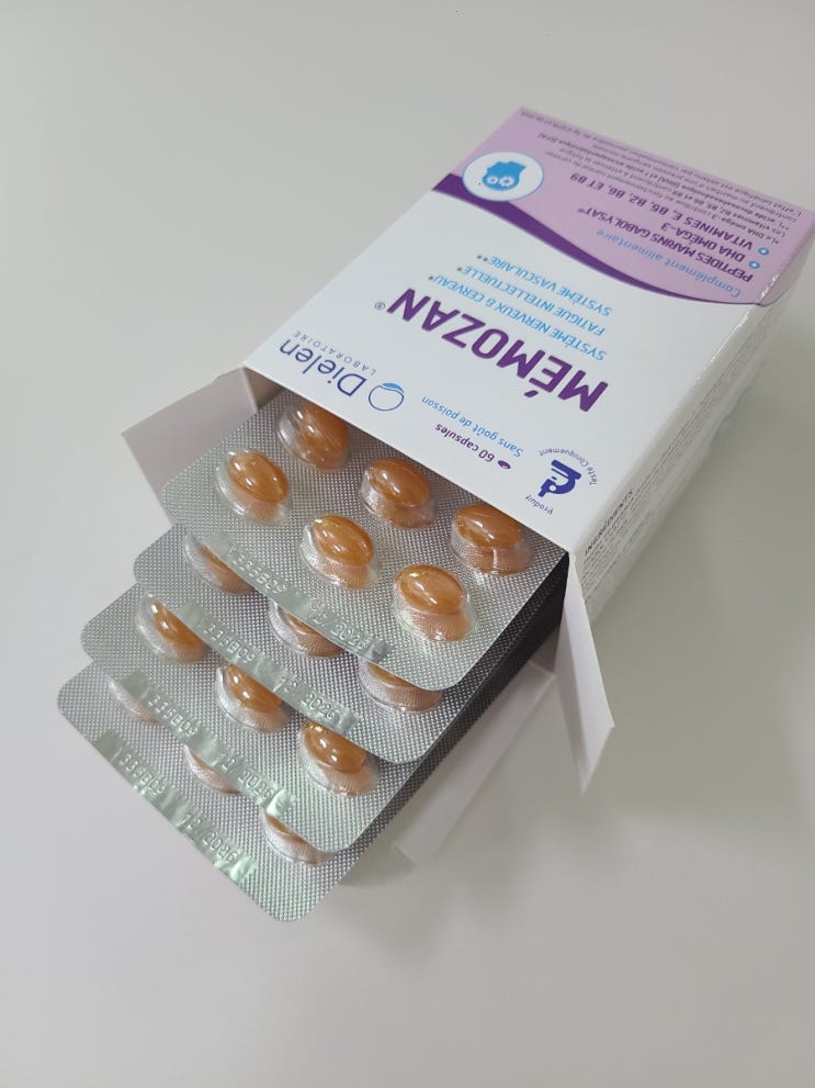 임산부영양제 디엘렌 | 오메가3 두뇌 비타민E 약국에서 팔아요