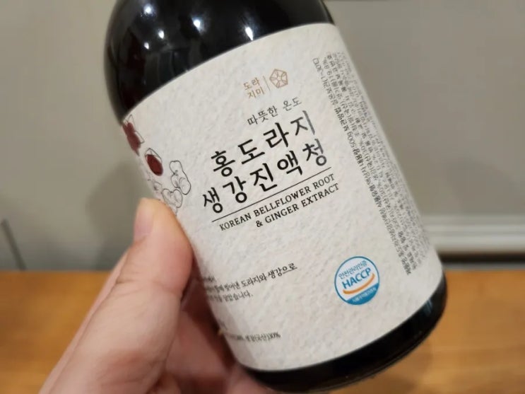  목 건강을 위한 특별한 건강차, 도라지미 홍도라지생강진액청
