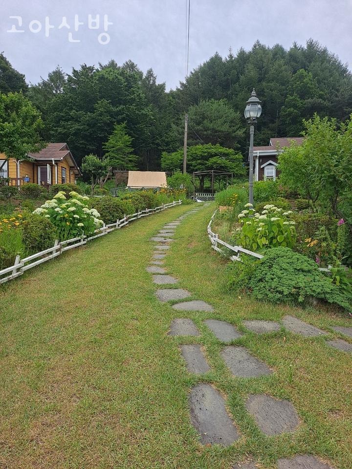 고아산방 사진 4