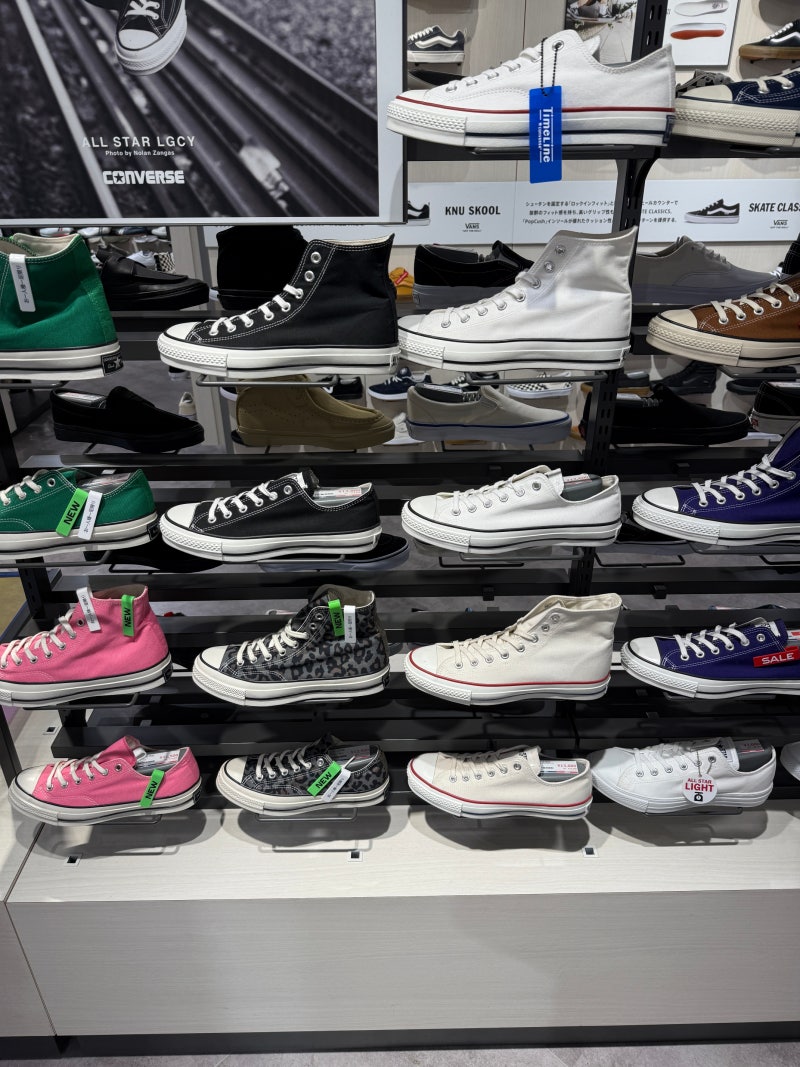 컨버스 원스타 레더 Converse One Star Japan 리뷰