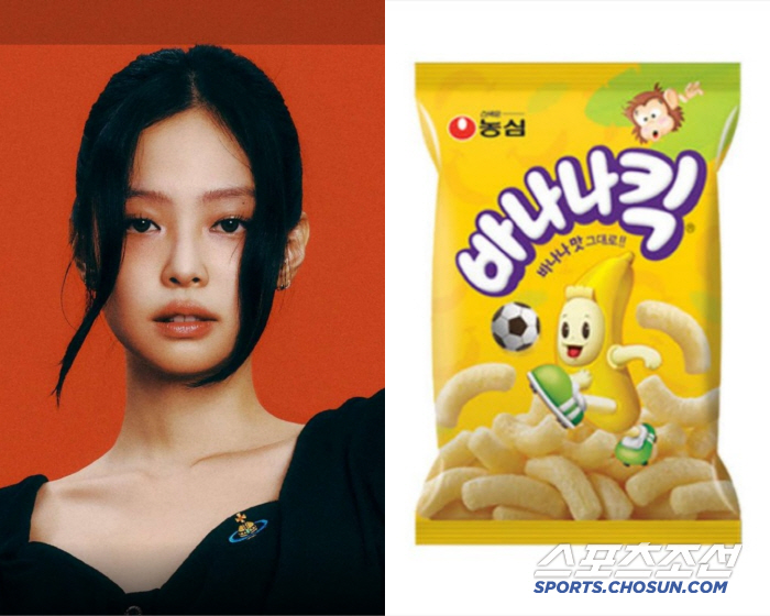 "주식 차트도 씹어먹어" 제니 한마디에 주가 폭등… 농심 바나나킥 전 세계 강타 "주식 차트도 씹어먹어" 제니 한마디에 주가 폭등… 농심 바나나킥 전 세계 강타