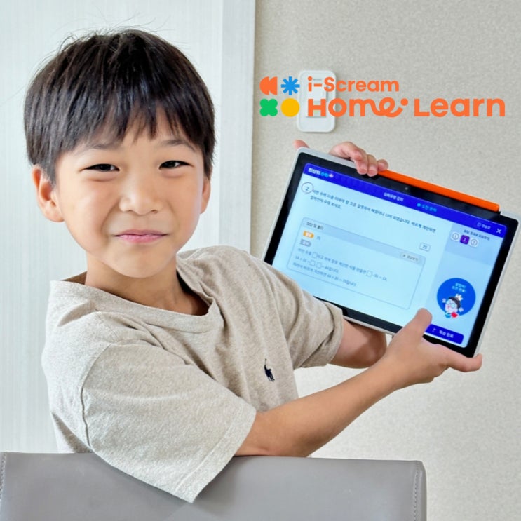 초등인강<b>순위</b> 1위 홈스쿨링도 가능한 아이스크림 <b>홈런</b>