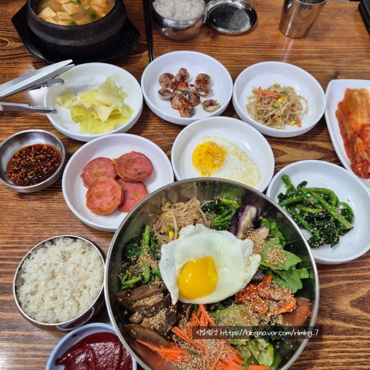  대구 남구 집밥 느낌 맛집 정가네백반