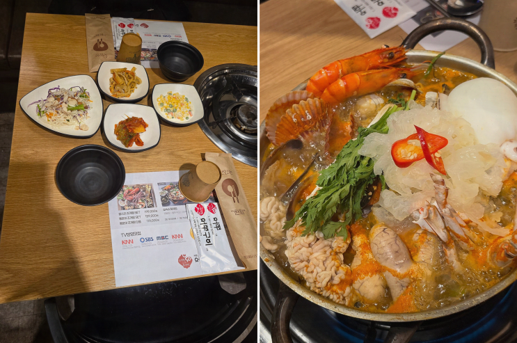  가족과 함께 즐기는 서면맛집 어쭈 서면본점, 신선한 해산물의 정수!