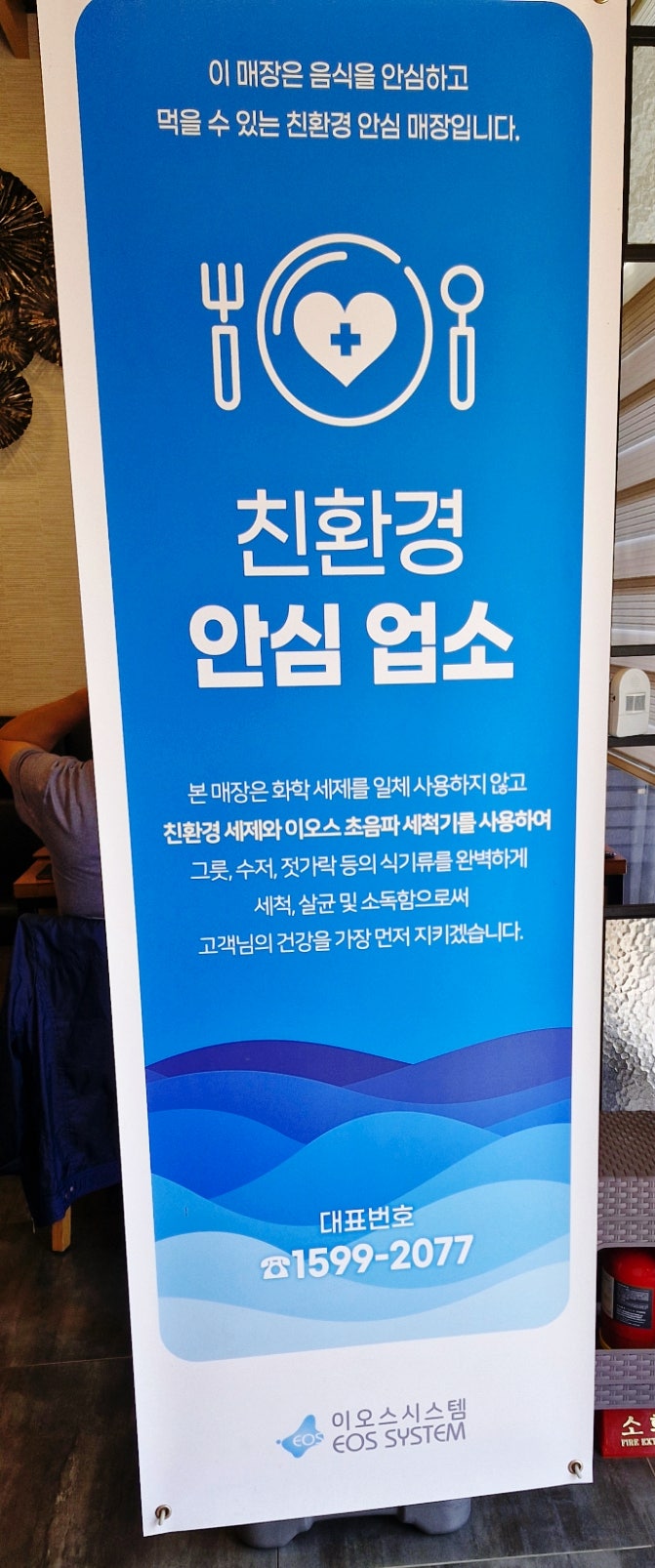 해돈 사진 4