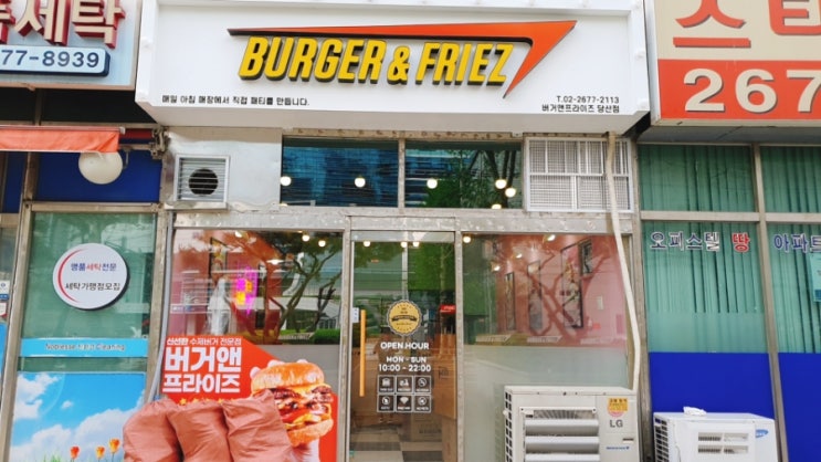 영등포 음식점 인테리어 집기 폐기물 철거 전문업체에서 원상복구까지 한 후기 #내돈내산