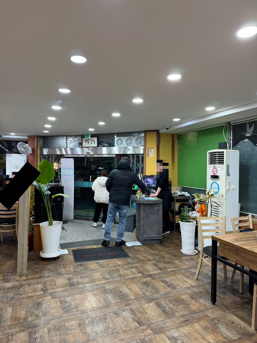 가빈아구찜 사진 5