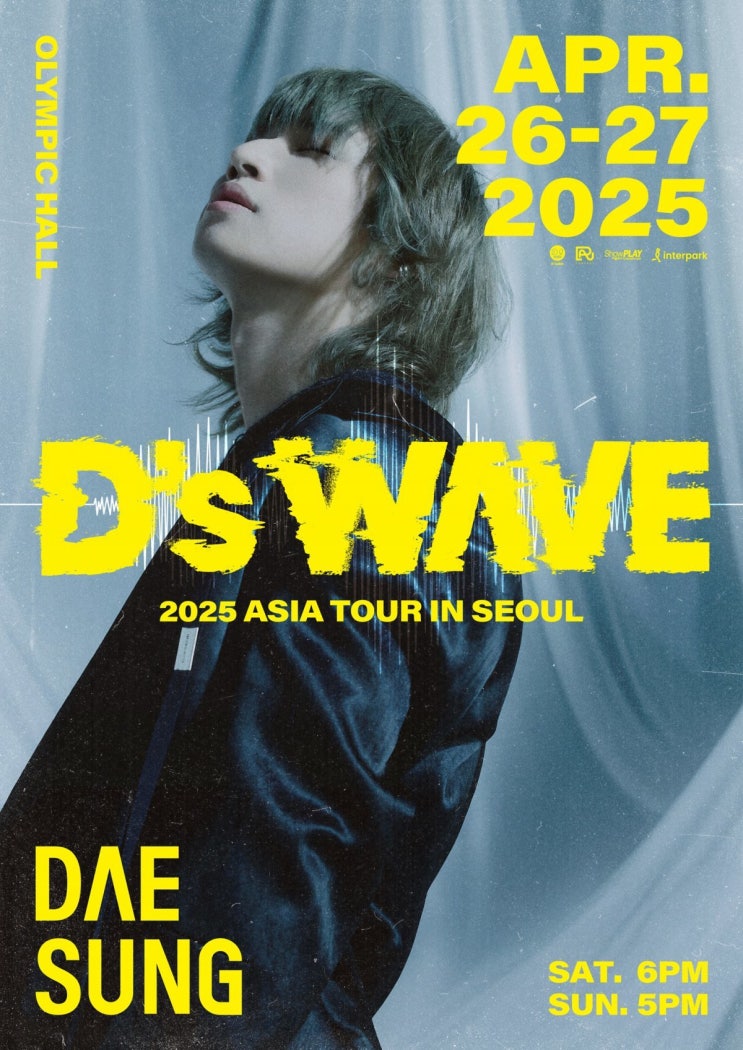  대성 콘서트 DAESUNG 2025 ASIA TOUR: D's WAVE IN SEOUL _ 공연 정보, 티켓 오픈, 가격, 좌석, 티켓팅, 예매 사이트
