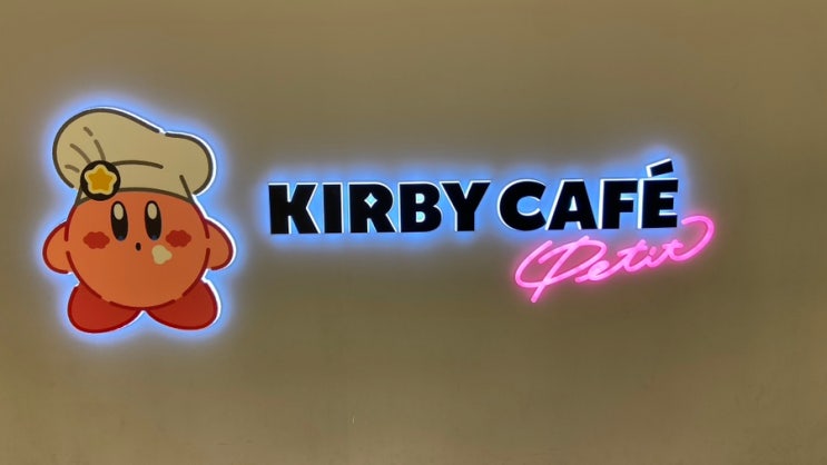  오사카 덴노지역 가볼만한 곳 #커비카페 Kirby Cafe #미피샵