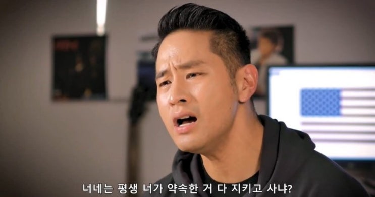 <b>유승준</b>, <b>입국</b> 금지 풀릴까…정부 상대 세 번째 소송 시작