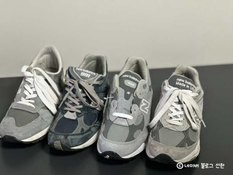  뉴발란스 992 리스탁 구매후기 &  뉴발 900번대 990/991/992/993 착용삿 비교, 사이즈 추천