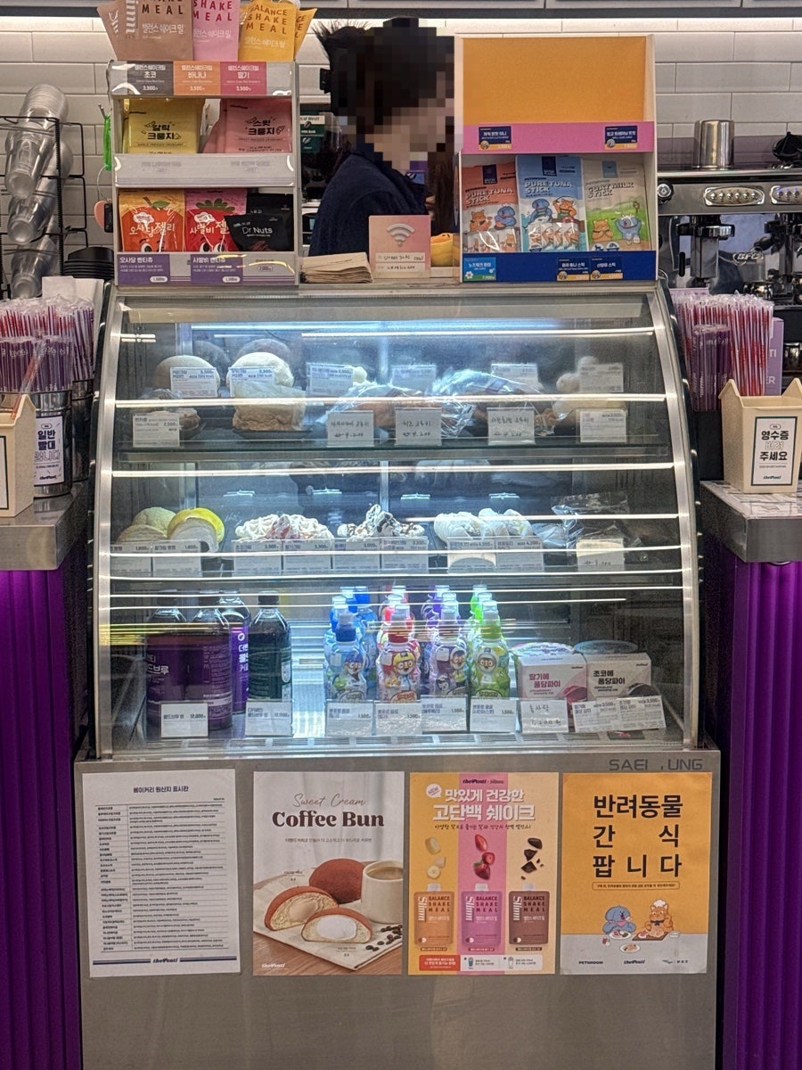 더벤티 김포양곡점 사진 6