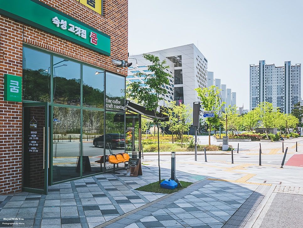 옴누스커피로스터스 사진 3