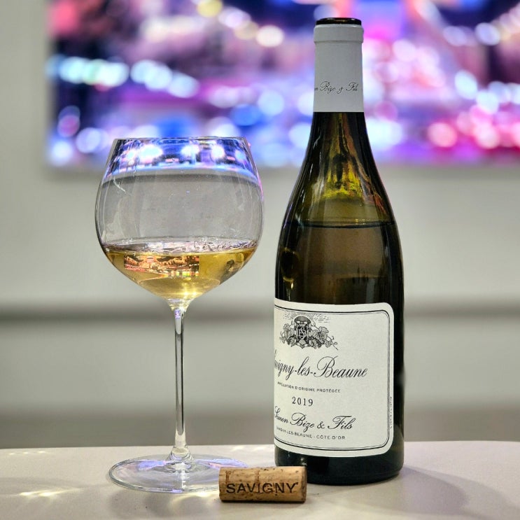  시몬 비즈 사비니 레 본 블랑 (Domaine Simon Bize Savigny-les-beaune Blanc) 2019 프랑스 와인 후기