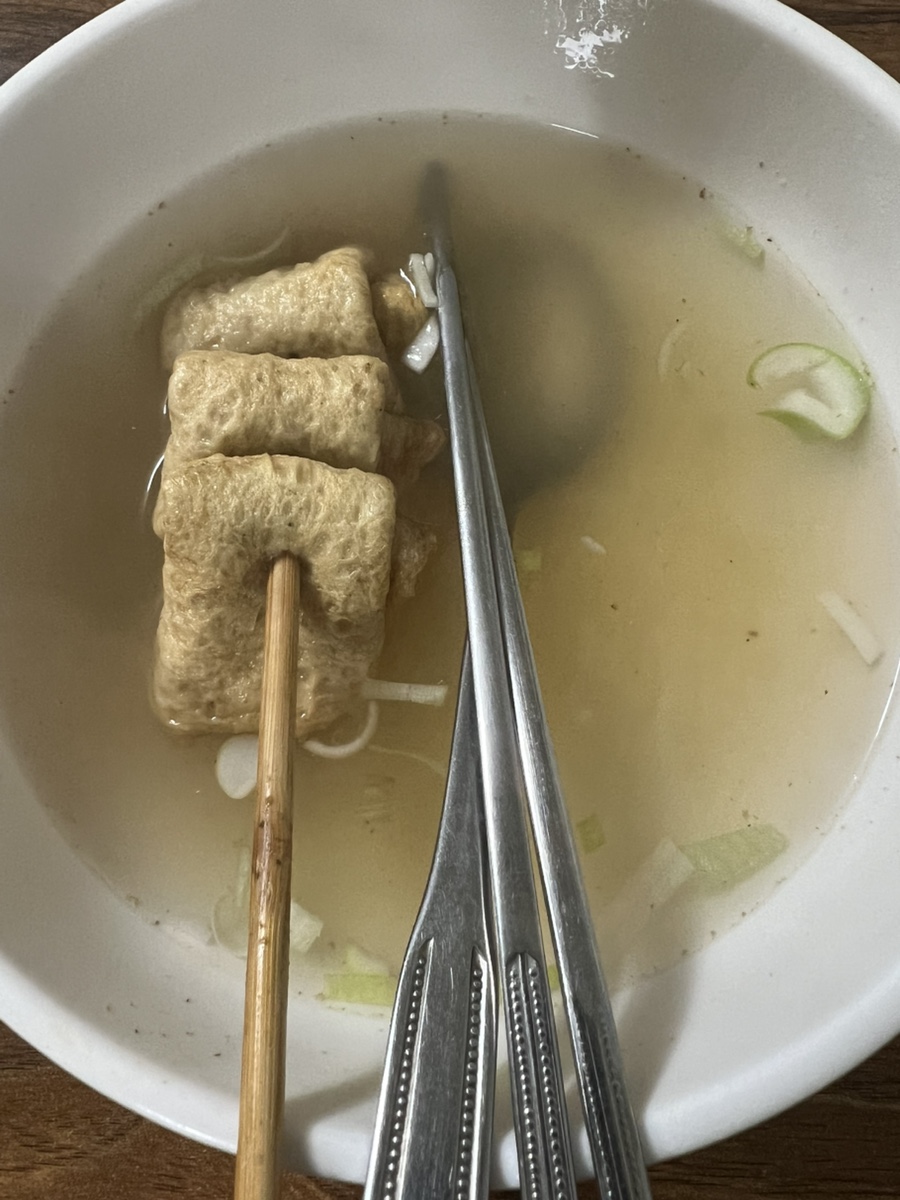 민지네분식짱 사진 5