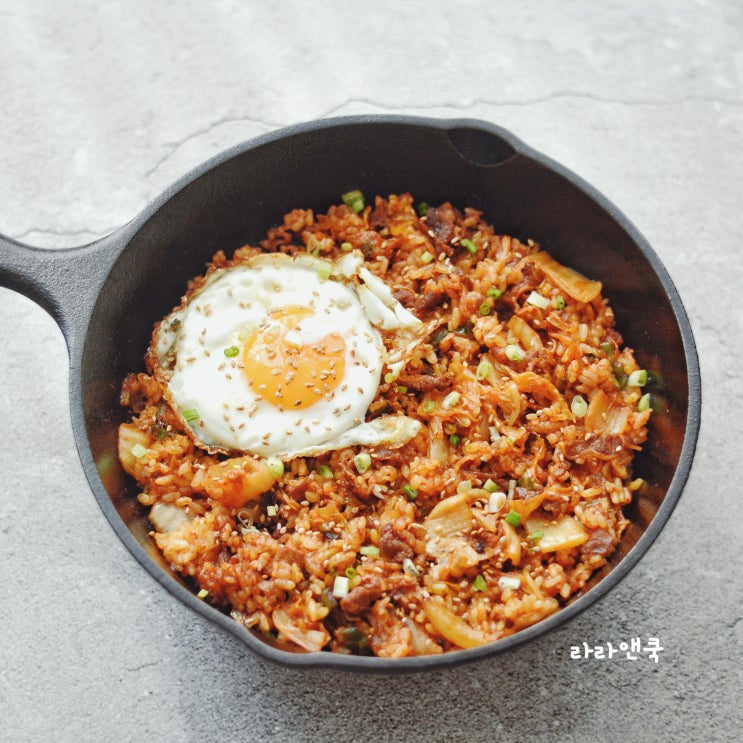  우삼겹 김치볶음밥 만들기, 김치볶음밥 레시피