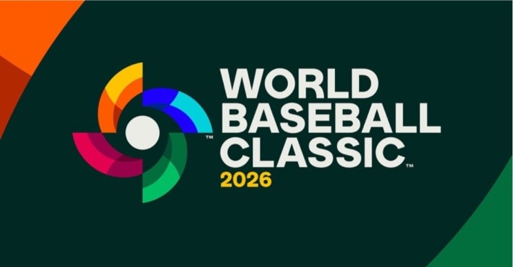 <b>WBC 야구대표팀</b> 코칭 스태프 확정!