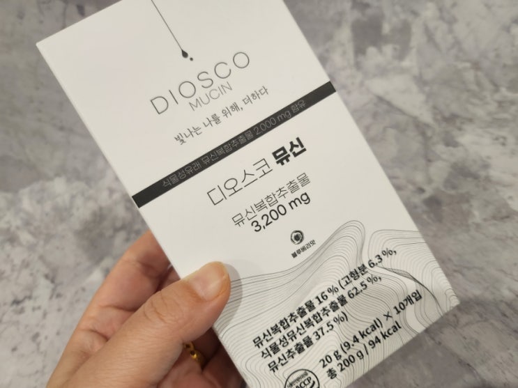  디오스코뮤신 뮤신콜라겐 건강간식, 이너뷰티를 위한 필수템