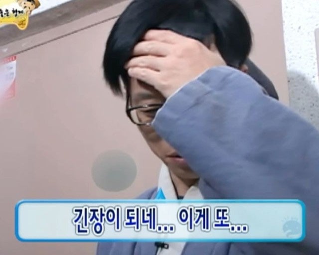 새마을금고 계약직 면접 후기 / 방문접수 후기