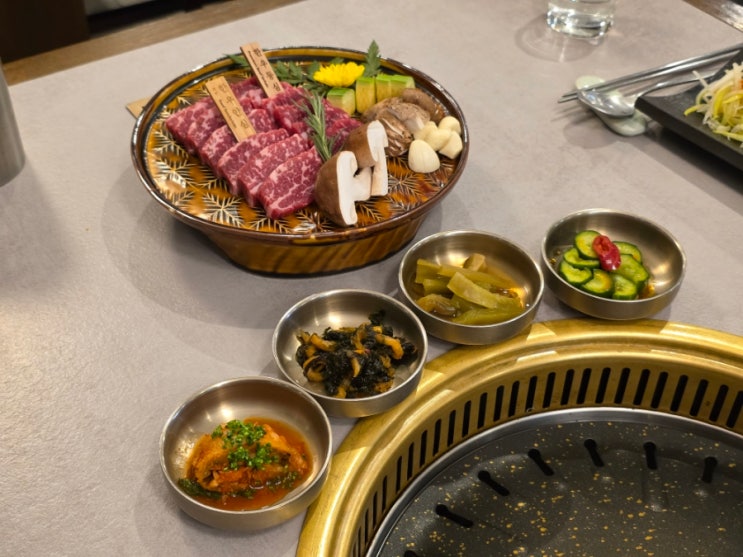  서울숲 한우 코스요리로 즐기기 ::서울로인 서울숲점::
