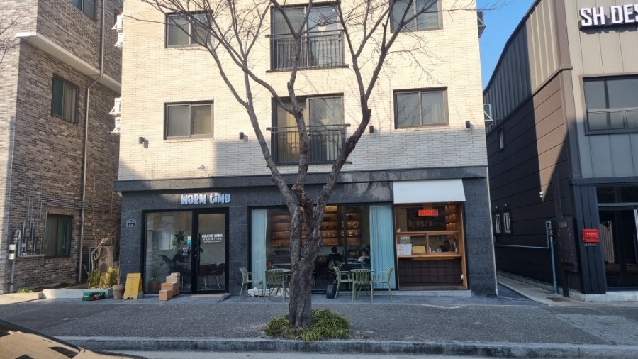 웜타임