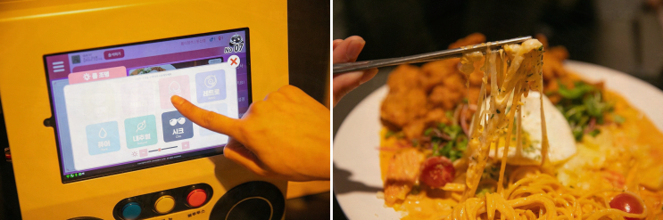  편안한 모임을 위한 둔산동맛집 룸의정석 대전둔산점에서 특별한 경험