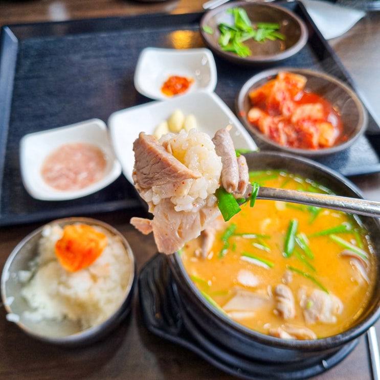  부산광안리돼지국밥 수변공원 맛집 개성국밥