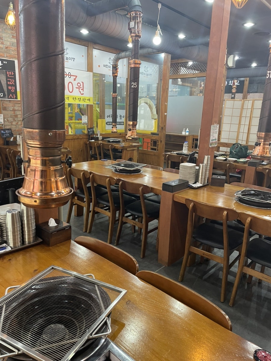 본가화로 서천점 사진 4