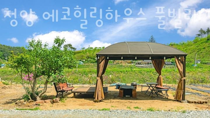 에코힐링하우스 사진 2