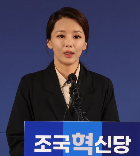 <b>공수처</b> 전격 대검 통신과 압수수색 왜? #<b>이정섭</b>검사 수사 박차... 