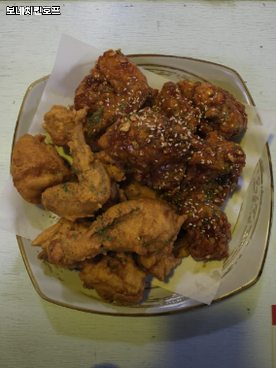 보네치킨&호프 사진 2