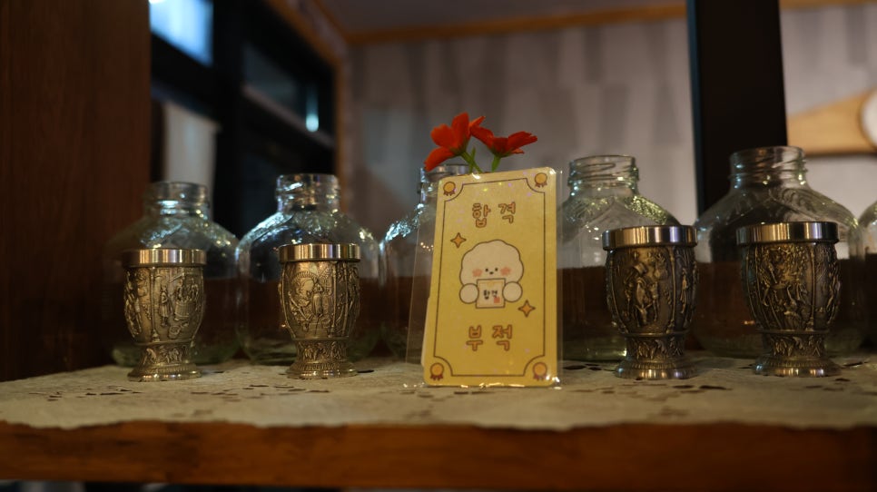 소담소담 사진 4