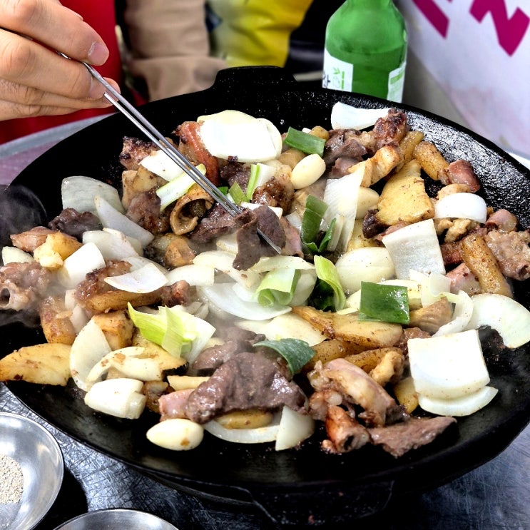  양재역 회식 소부곱창 20년 넘은 노포 곱창 맛집