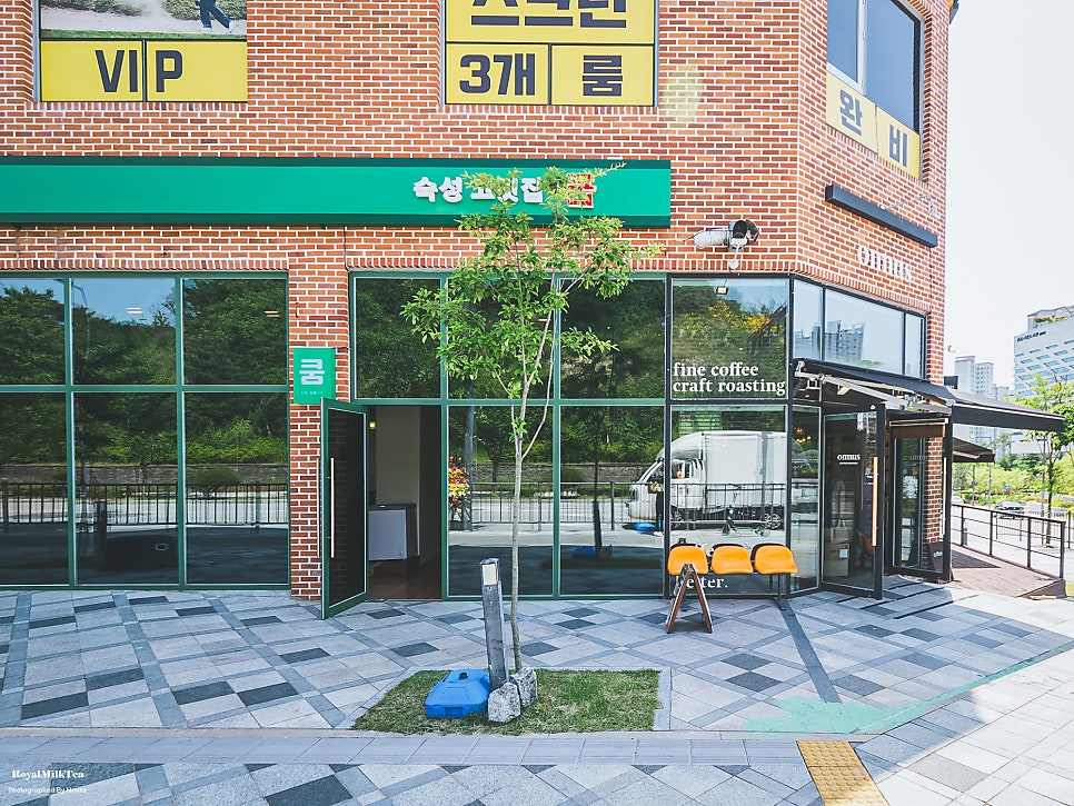 옴누스커피로스터스 사진 4
