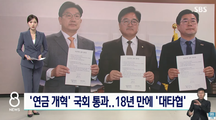몰아" / 검찰, '불법숙박업·<b>음주운전</b>' <b>문다혜</b> <b>징역</b> 1년 <b>구형</b>
