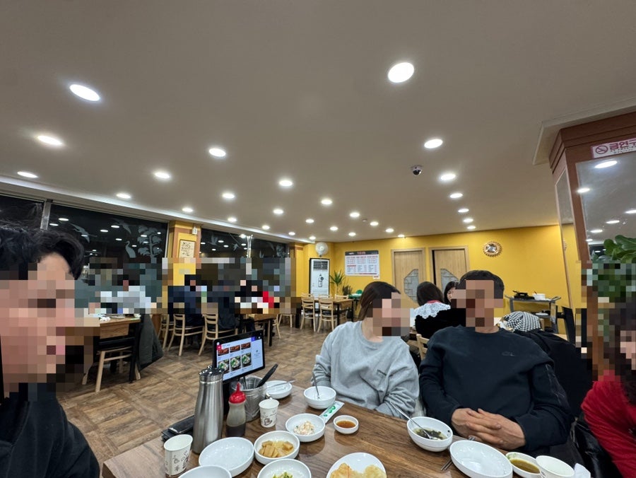 가빈아구찜 사진 4