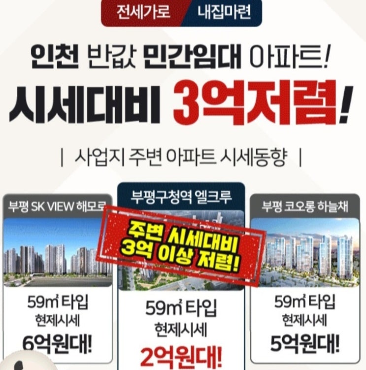 연세대·고려대 등 의대 <b>복학</b> 마감~ 학생 절반 이상 복귀... 