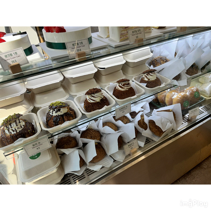  대전 빵지순례 추천! 관평동 그린베이커리 인기메뉴·방문팁·주차정보 정리