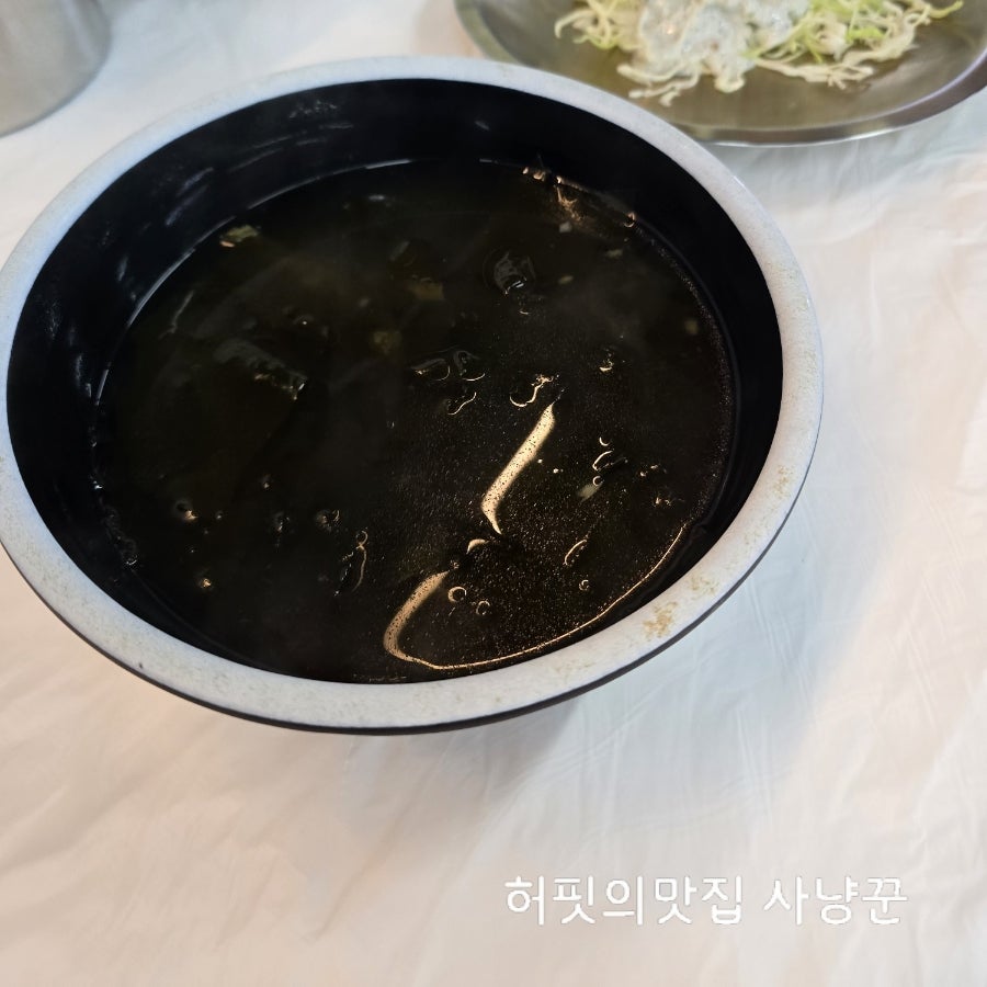 아구세상 중곡점 사진 2